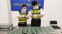 国产人人看人人爱
